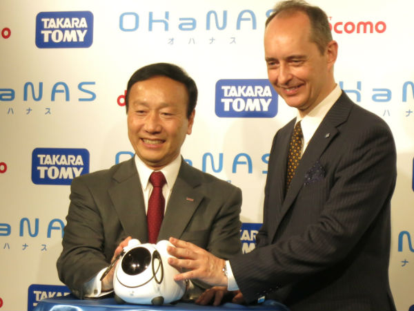 OHaNAS