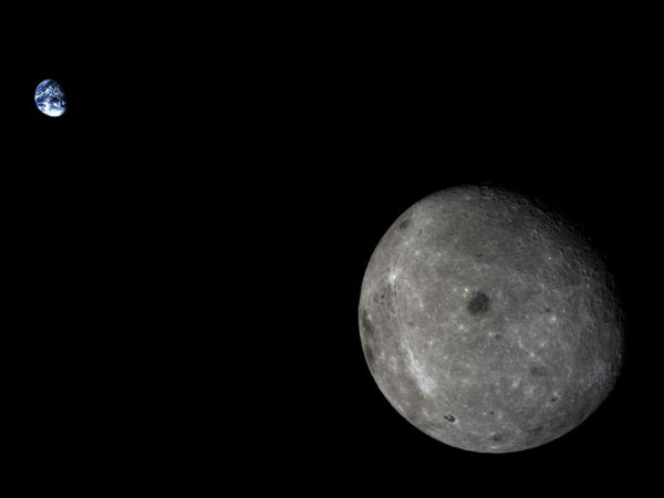 Astrophotography Photos