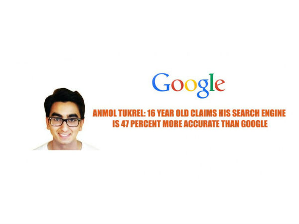 അന്‍മോള്‍ തുക്രല്‍