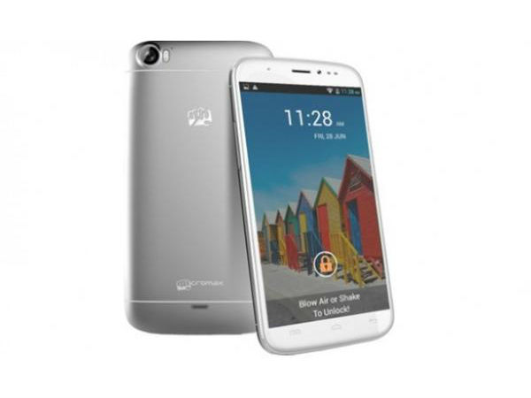 മൈക്രോമാക്‌സ്