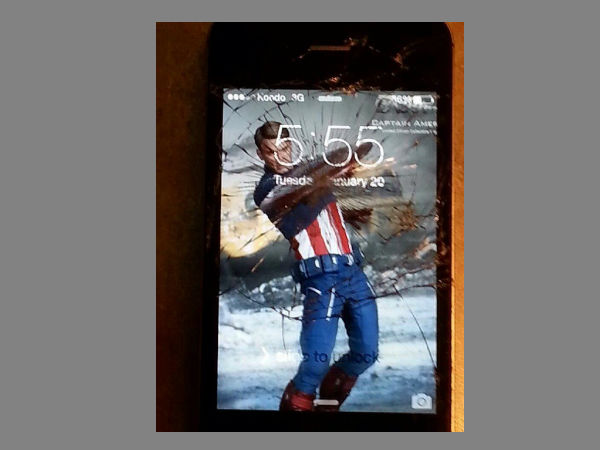 ഡിസ്‌പ്ലേ