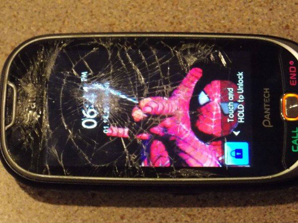 ഡിസ്‌പ്ലേ