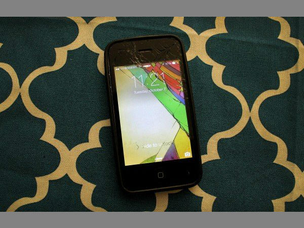 ഡിസ്‌പ്ലേ