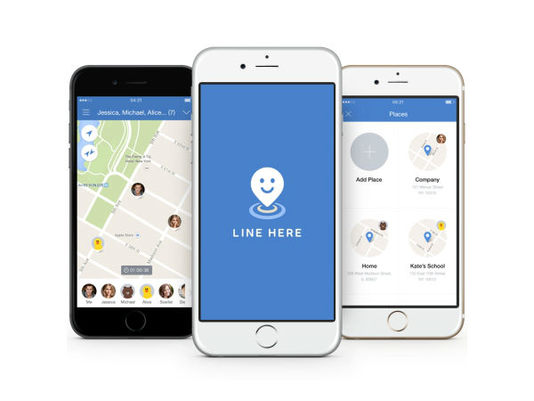 ലൈന്‍ ഹിയര്‍