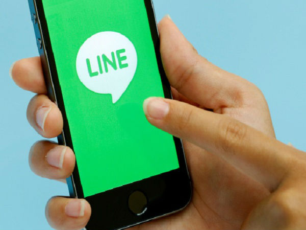 ലൈന്‍ ഹിയര്‍