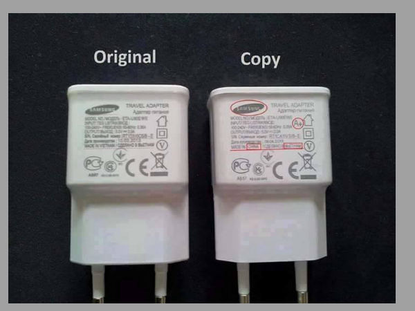 വ്യാജന്മാരെ തിരിച്ചറിയൂ...!