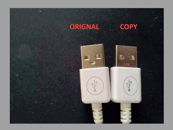 വ്യാജന്മാരെ തിരിച്ചറിയൂ...!