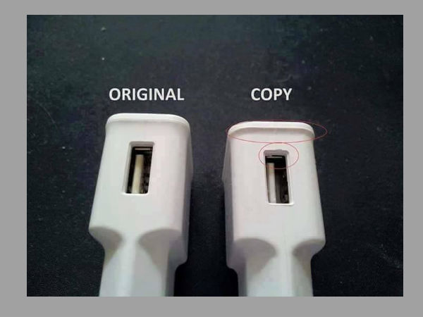 വ്യാജന്മാരെ തിരിച്ചറിയൂ...!