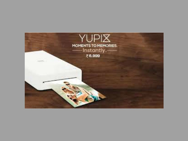 6,999 രൂപയ്ക്ക് പോക്കറ്റിലിടാവുന്ന പ്രിന്റര്‍