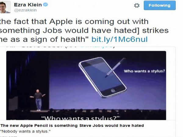 ഐപാഡ് പ്രൊ, പെന്‍സില്‍