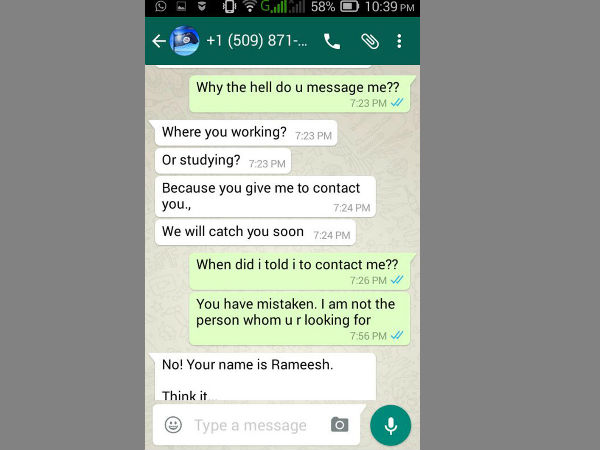 വാട്ട്‌സ്ആപ്