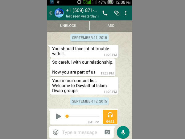 വാട്ട്‌സ്ആപ്