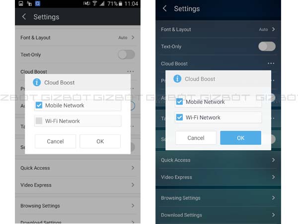 ഏറ്റവും വേഗതയേറിയ യുസി ബ്രൗസര്‍ 10.7-ന്റെ 10 പ്രധാന സവിശേഷതകള്‍..!