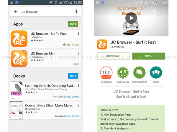 ഏറ്റവും വേഗതയേറിയ യുസി ബ്രൗസര്‍ 10.7-ന്റെ 10 പ്രധാന സവിശേഷതകള്‍..!
