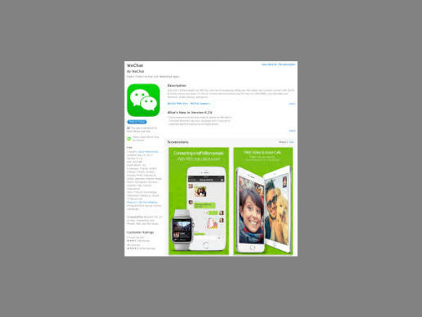 ആപ്പിള്‍