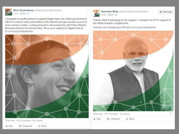 ഫേസ്ബുക്ക്