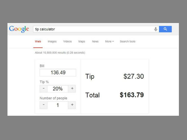 ഗൂഗിള്‍