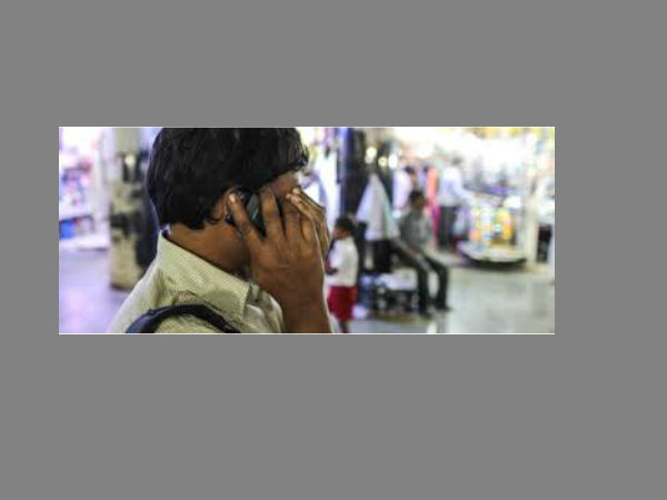 ഗൂഗിള്‍