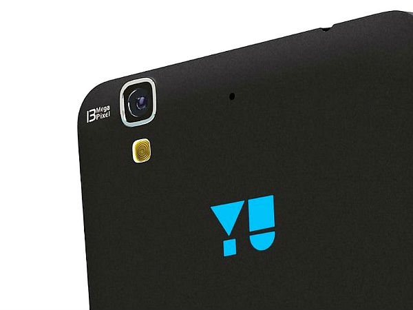 യൂ യുഫോറിയ