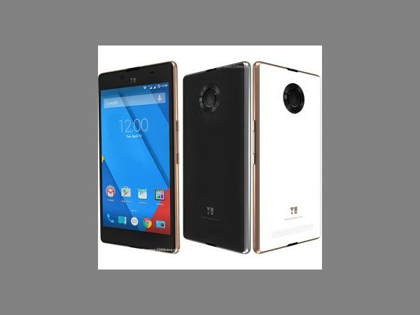 യൂ യുഫോറിയ