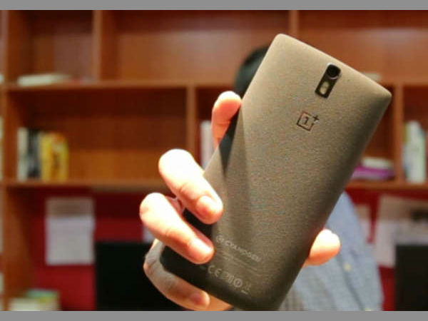 വണ്‍പ്ലസ് വണ്‍