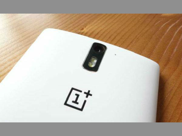 വണ്‍പ്ലസ് വണ്‍