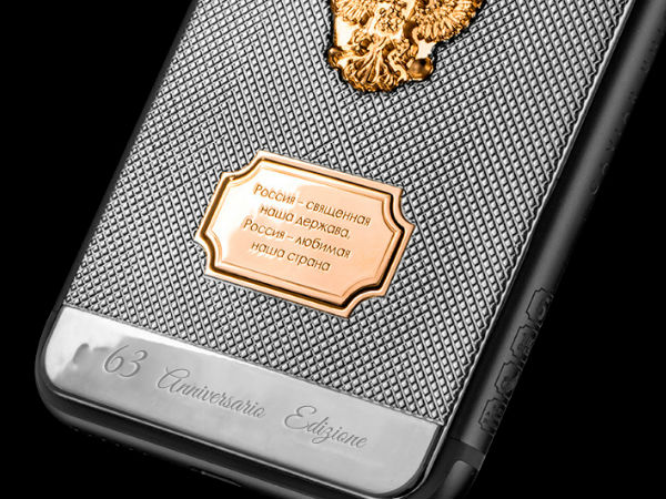 ഐഫോണ്‍ 6എസ്