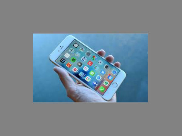 പീപിള്‍ ആപ്