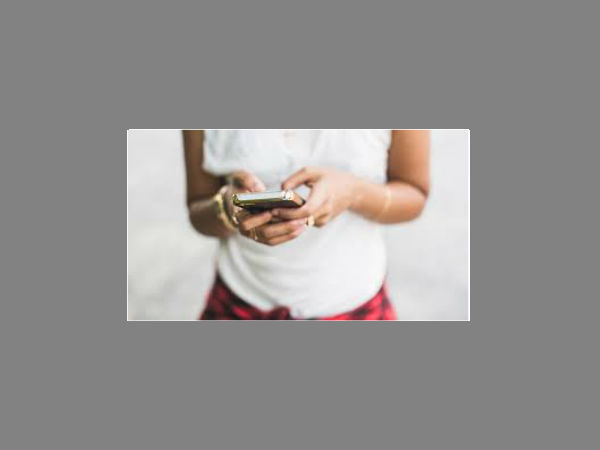 പീപിള്‍ ആപ്