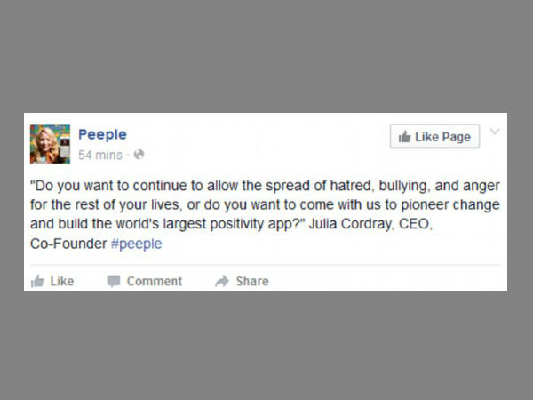 പീപിള്‍ ആപ്