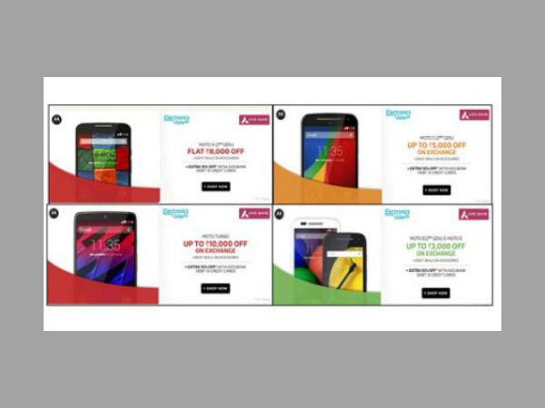 മോട്ടോ ജി 4ജി