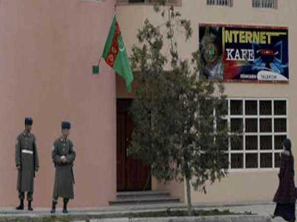 ഇന്റര്‍നെറ്റിന് 