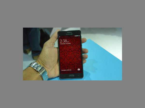 സാംസങ് ഇസഡ്3