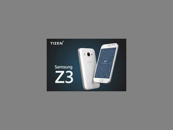 സാംസങ് ഇസഡ്3