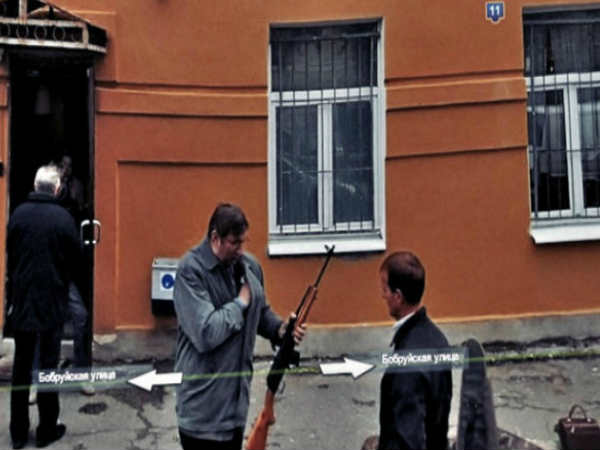 ഗൂഗിള്‍ മാപ്‌സ്