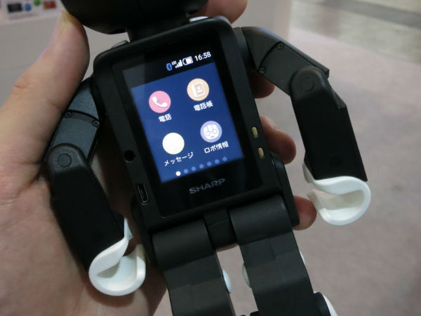 'നടക്കുന്ന' സ്മാര്‍ട്ട്ഫോണ്‍