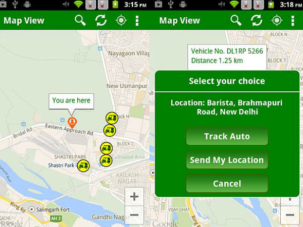 എളുപ്പത്തില്‍ ഓട്ടോ വിളിക്കാന്‍ 'പൂച്ചോ'