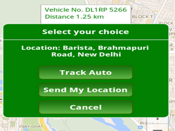 എളുപ്പത്തില്‍ ഓട്ടോ വിളിക്കാന്‍ 'പൂച്ചോ'