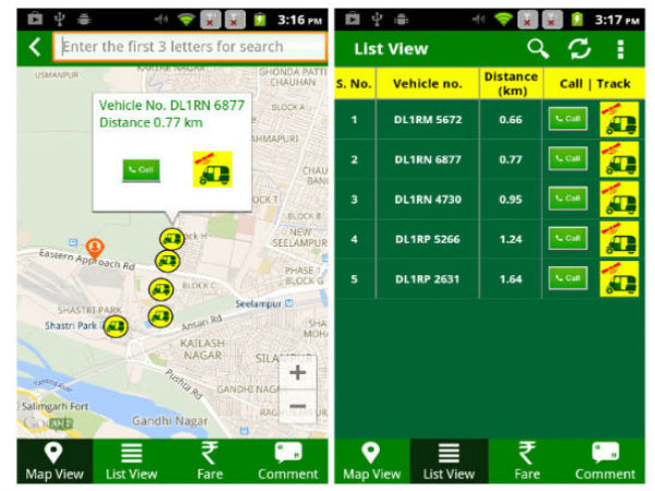 എളുപ്പത്തില്‍ ഓട്ടോ വിളിക്കാന്‍ 'പൂച്ചോ'