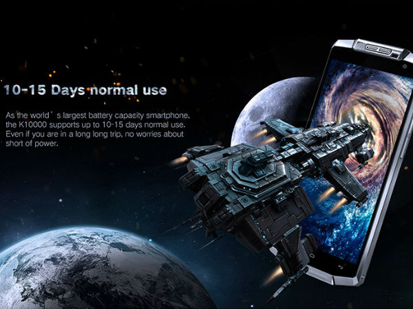 10000എംഎഎച്ച് ബാറ്ററിയുമായി ഒരു സ്മാര്‍ട്ട്‌ഫോണ്‍