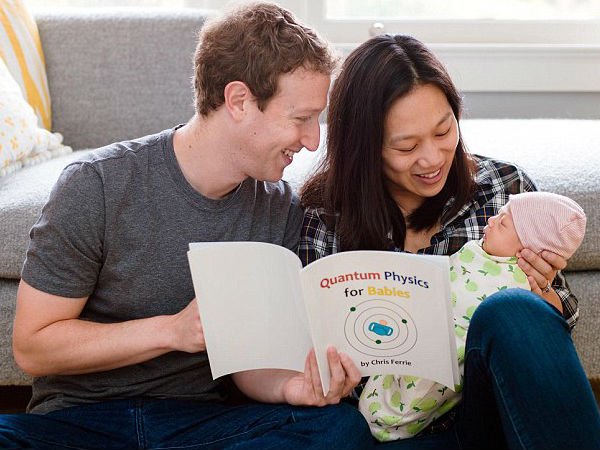 'സ്റ്റാര്‍-വാര്‍' കുരുന്ന്‍..!!