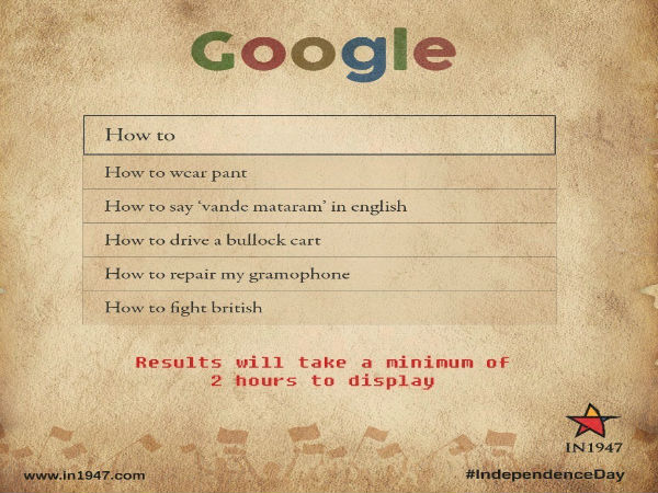 ഇന്ത്യയുടെ സ്വാതന്ത്ര്യവും ഇന്റര്‍നെറ്റും‍..!!