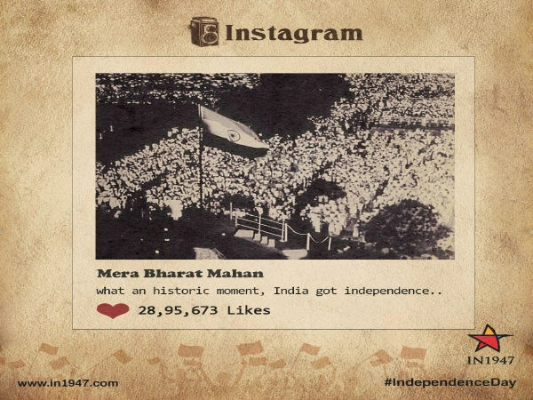 ഇന്ത്യയുടെ സ്വാതന്ത്ര്യവും ഇന്റര്‍നെറ്റും‍..!!