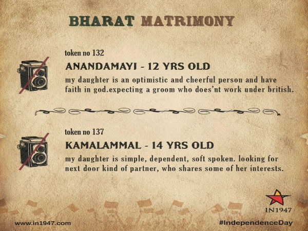 ഇന്ത്യയുടെ സ്വാതന്ത്ര്യവും ഇന്റര്‍നെറ്റും‍..!!