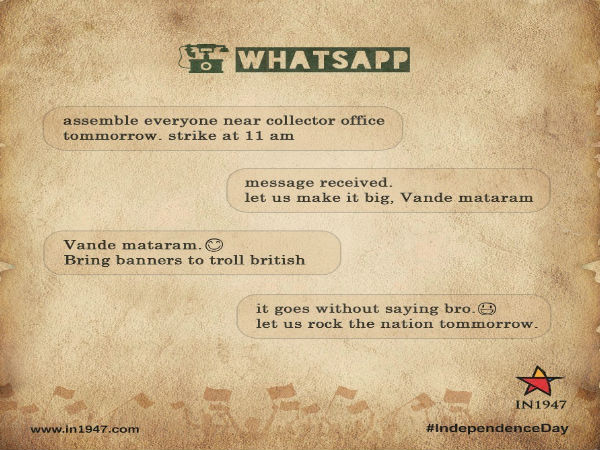 ഇന്ത്യയുടെ സ്വാതന്ത്ര്യവും ഇന്റര്‍നെറ്റും‍..!!