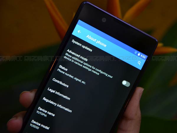 യുട്ടോപ്യയെ ഇഷ്ട്ടപ്പെടാന്‍ 5 കാരണങ്ങള്‍