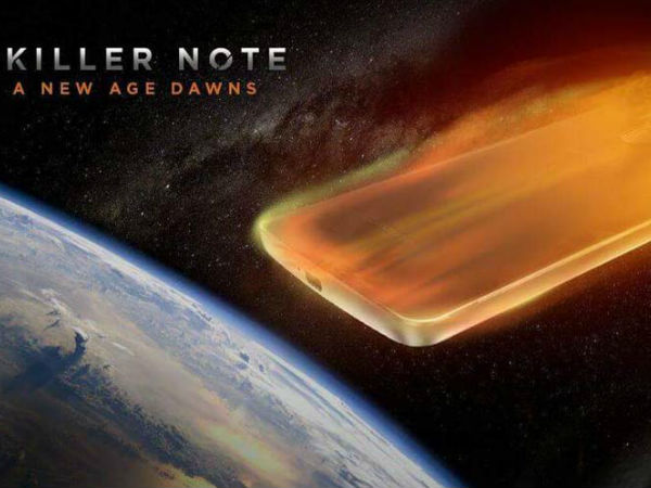 കെ3 നോട്ടിന് ശേഷം 'ലെനോവോ കെ4 നോട്ട്'..!! 