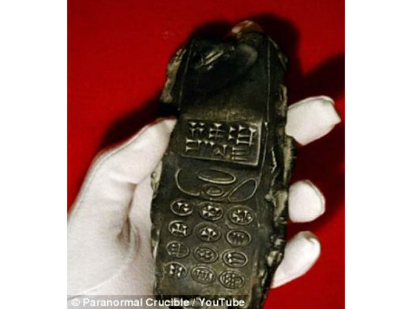 800വര്‍ഷം പ്രായമായ മൊബൈല്‍ഫോണ്‍..!!