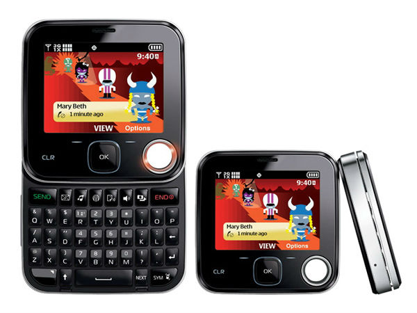 വിചിത്രമായ 11 നോക്കിയ ഫോണുകള്‍..!!