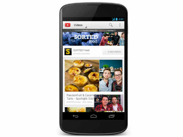 സ്ക്രീന്‍ ഓഫായാലും യൂട്യൂബ് പ്ലേ ചെയ്യാം..?